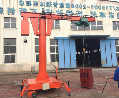BZY移動式旋臂起重機